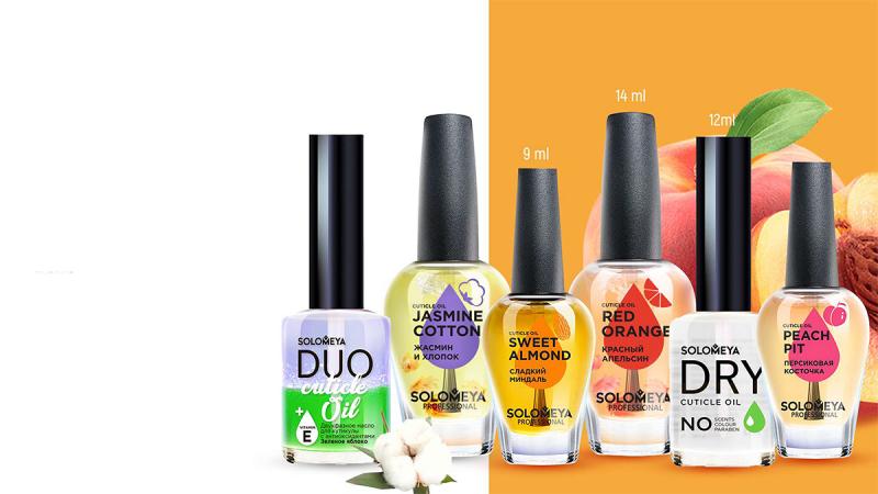Solomeya Cuticle Oil