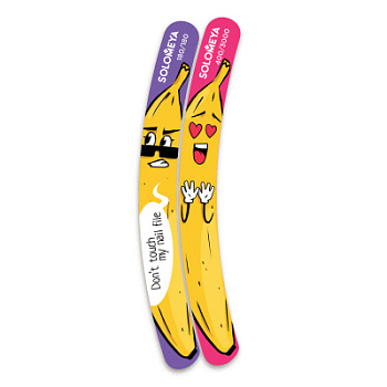 Solomeya  Don’t touch my nail file Accessory Kit