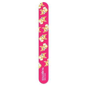 Solomeya  180/220 / Corgi Nail File