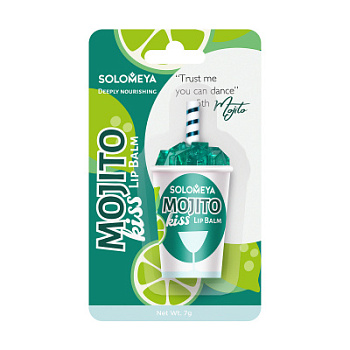 Solomeya Lip Balm Mojito Kiss