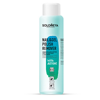 Solomeya  Nail & Gel Polish Remover with acetone 500 ml