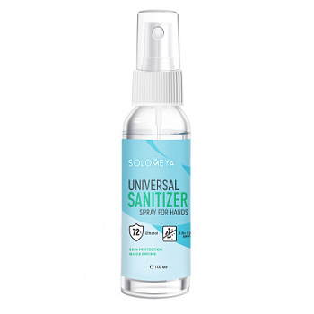 Solomeya Universal Sanitizer spray for hands, 100 ml