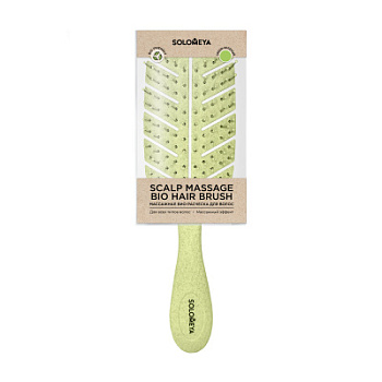 Scalp massage bio hair brush Green