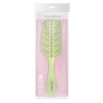 Scalp massage bio hair brush mini Green