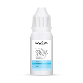 Solomeya  Pro Callus Away Gel 10 ml