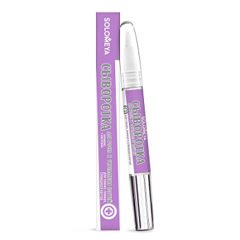 SOLOMEYA Nail Growth and Strength Serum pen, 2 ml
