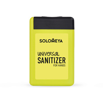Solomeya Universal Sanitizer Spray for hands «Lemon»  20 ml