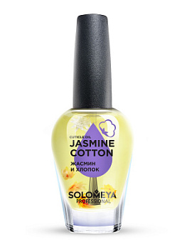 Solomeya  Cuticle Oil "Jasmine and Cotton" 14 ml