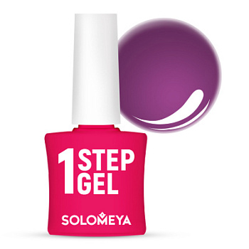 Solomeya One Step Gel Plum 22