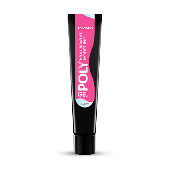 Solomeya Polygel Fast & Easy Modeling PG02 15 ml