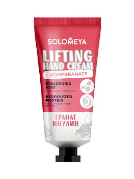 Solomeya Lifting Hand Cream Pomegranate  extract and Inulin