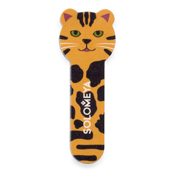 Solomeya Tiger Nail File Cat 2