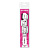 Solomeya  Bull's love story Nail File 180/180