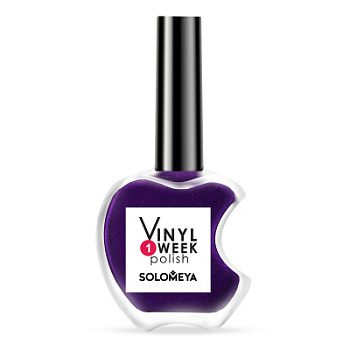 Solomeya  One Week Vinyl Polish Aubergine 20, 13ml