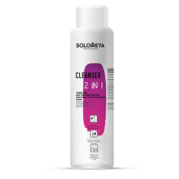 Solomeya Cleanser 2 in 1 500 ml