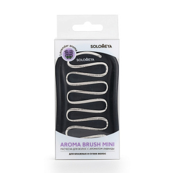 Solomeya  Aroma Brush for Wet&Dry hair Lavender mini