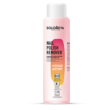 Solomeya  Nail Polish Remover without acetone 500 ml
