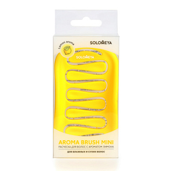 Solomeya  Aroma Brush for Wet&Dry hair Lemon mini