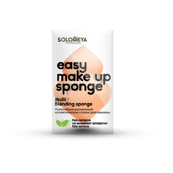 Solomeya Multi Blending sponge