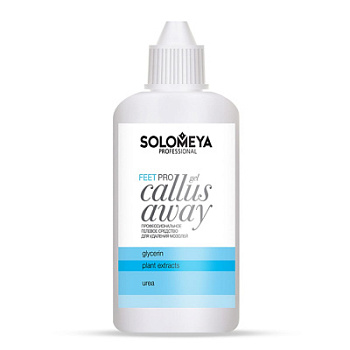 Solomeya  Pro Callus Away Gel 100 ml